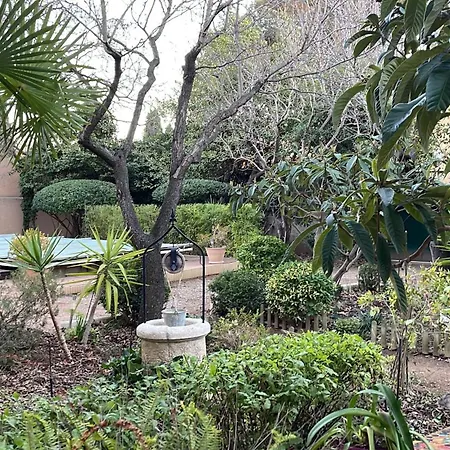 Apartment L Etoile Du Sud *